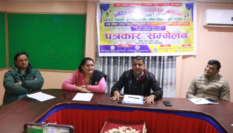 धादिङ लोक–सांस्कृतिक महोत्सव–२०८१ बाट संकलन हुने रकमबाट कलाकार कल्याणकारी कोष स्थापन गरिने