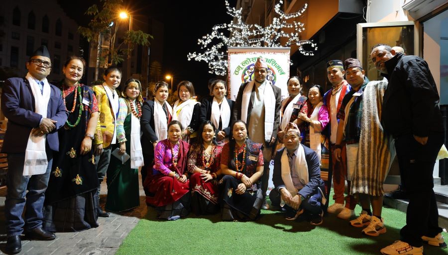 इजरायलमा रहेका तमूहरुले भव्य रुपमा मनायो (सप्रि ल्हो ) सर्प वर्गको स्वागत गर्दै ल्होसार : फोटो फिचर