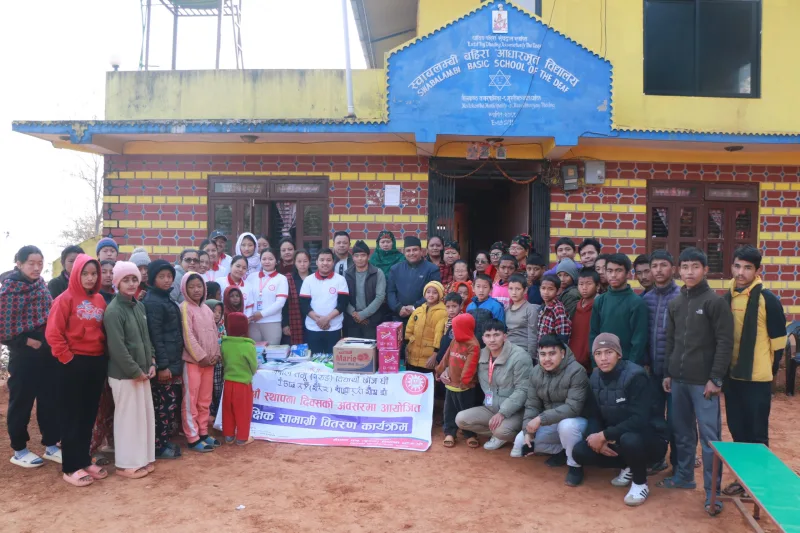 तमू विद्यार्थी धादिङले शैक्षिक सामाग्री वितरण गरेर मनायो स्थापना दिवस 