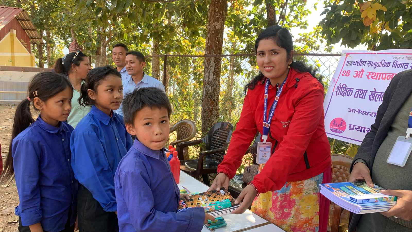 प्रयास नेपाल धादिङको २४ औं स्थापना दिवसको अवसरमा शैक्षिक तथा खेलकुद सामाग्री सहयोग
