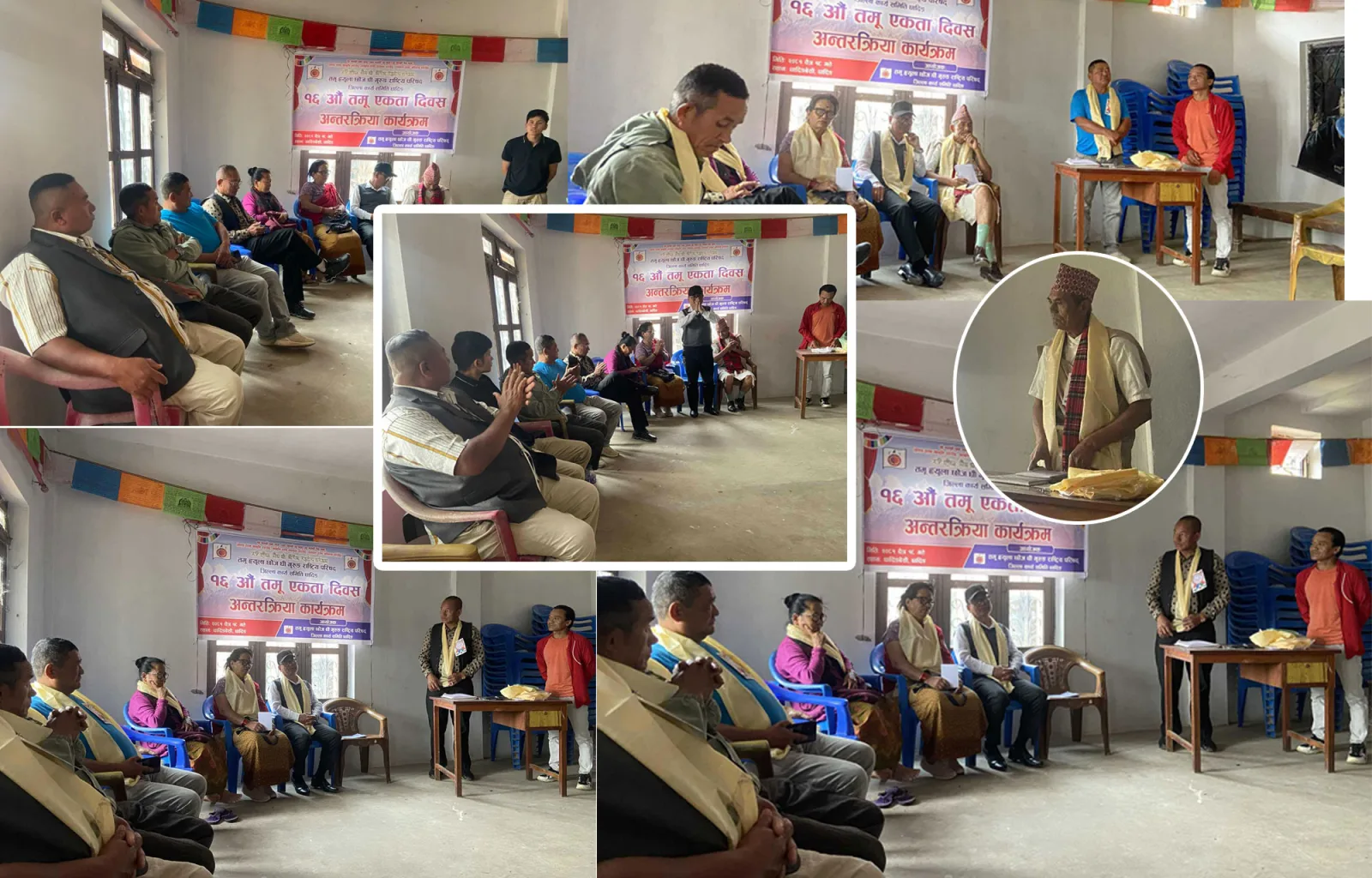 धादिङमा पनि मनाईयो १६ औं तमू एकता दिवस