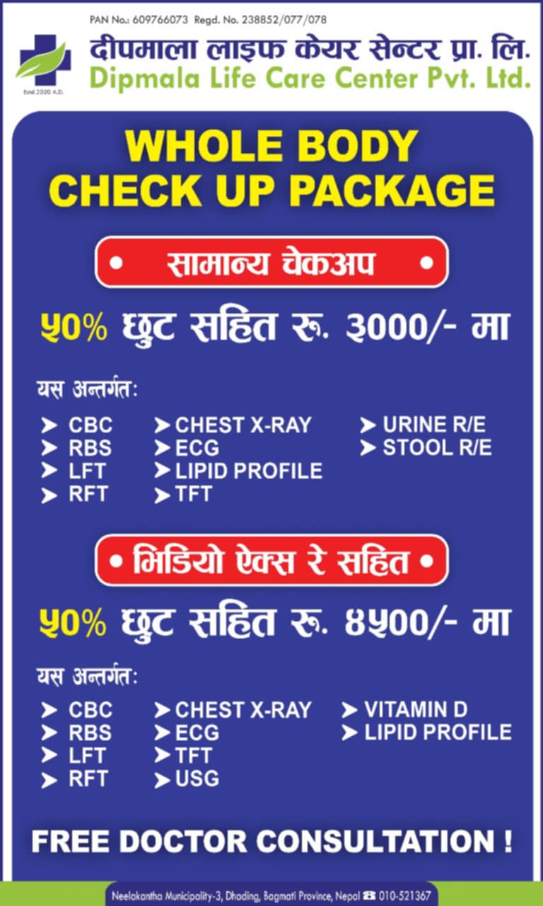 main-1 media_image-559