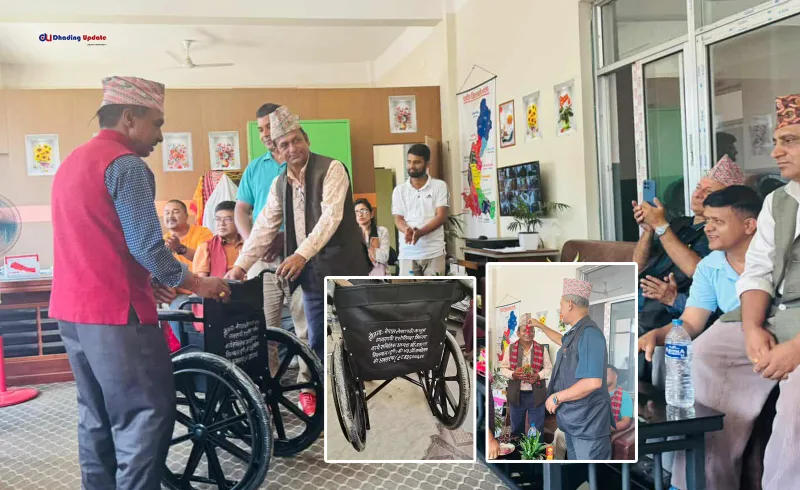 जन्मदिनको अवसरमा  मालपोत कार्यालय धादिङलाई ह्विल चियर प्रदान