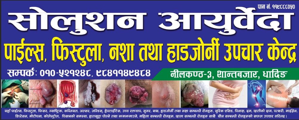 single-up media_image-609