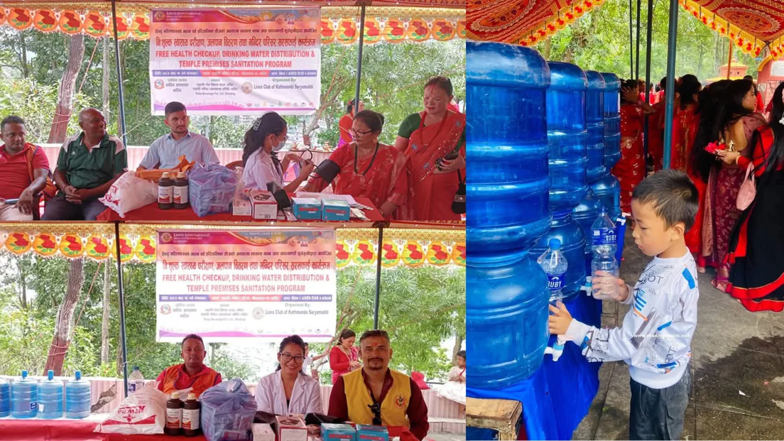 लायन्स क्लब अफ काठमाण्डौ सूर्यमुखीद्वारा निःशुल्क स्वास्थ्य परीक्षण तथा खानेपानी वितरण