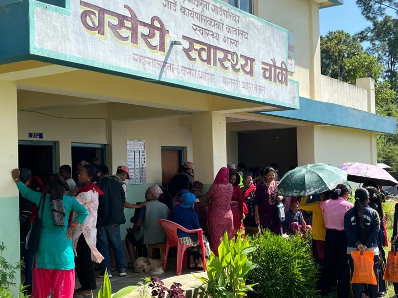 बसेरी स्वास्थ्य चौकीमा निःशुल्क आँखा स्वास्थ्य शिविर सम्पन्न