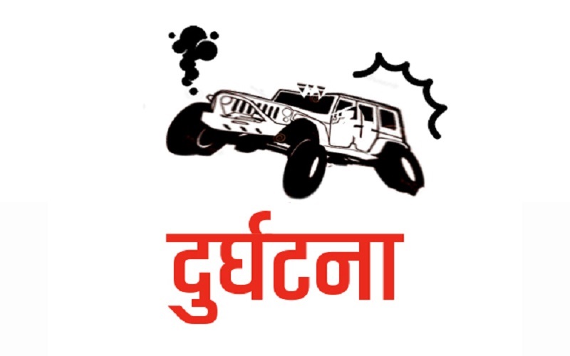 Jeep_accident___final_one_62SpKsmQgf तनहुँको जामुनेमा तीन सवारीसाधन एकआपसमा ठो*क्किँदा दुई जना घा*इते