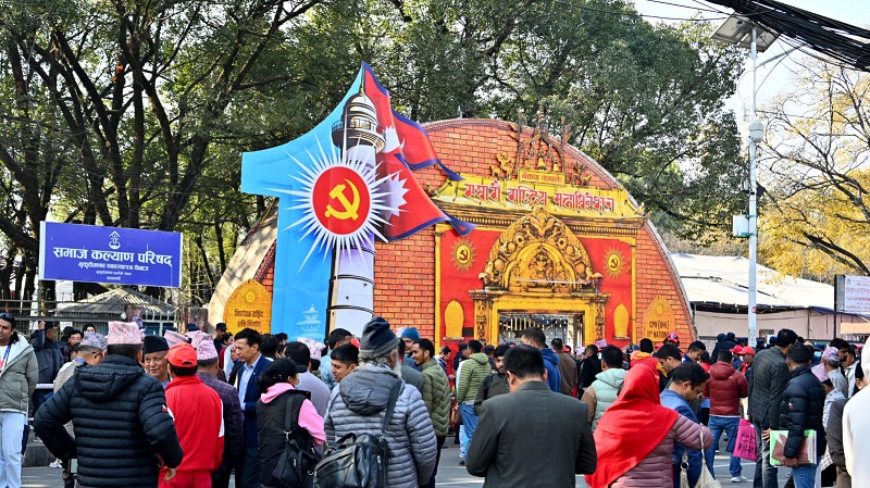 एमालेको नयाँ नेतृत्वका लागि मतदान शुरु हुँदै : नेता–कार्यकर्ता मत माग्न व्यस्त