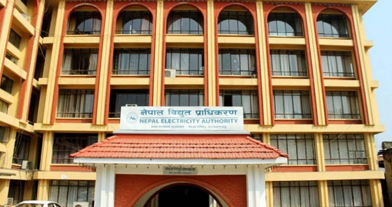 आज काठमाण्डौका विभिन्न ठाउँमा बिजुली नआउने
