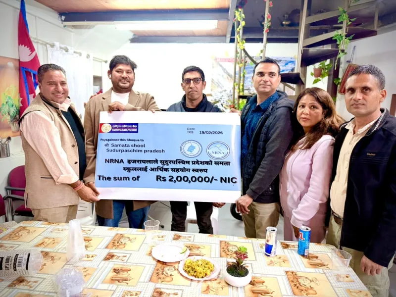 गरिब तथा जेहेन्दार विद्यार्थीको लागि एनआरएनए इजरायलको आर्थिक सहयोग