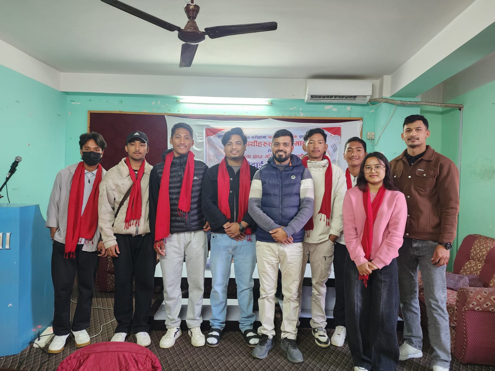 कोरियन भाषा परीक्षामा शतप्रतिशत अंक प्राप्त गर्न सफल विद्यार्थीहरुलाई सम्मान तथा भिषा प्राप्त विद्यार्थीको विदाई