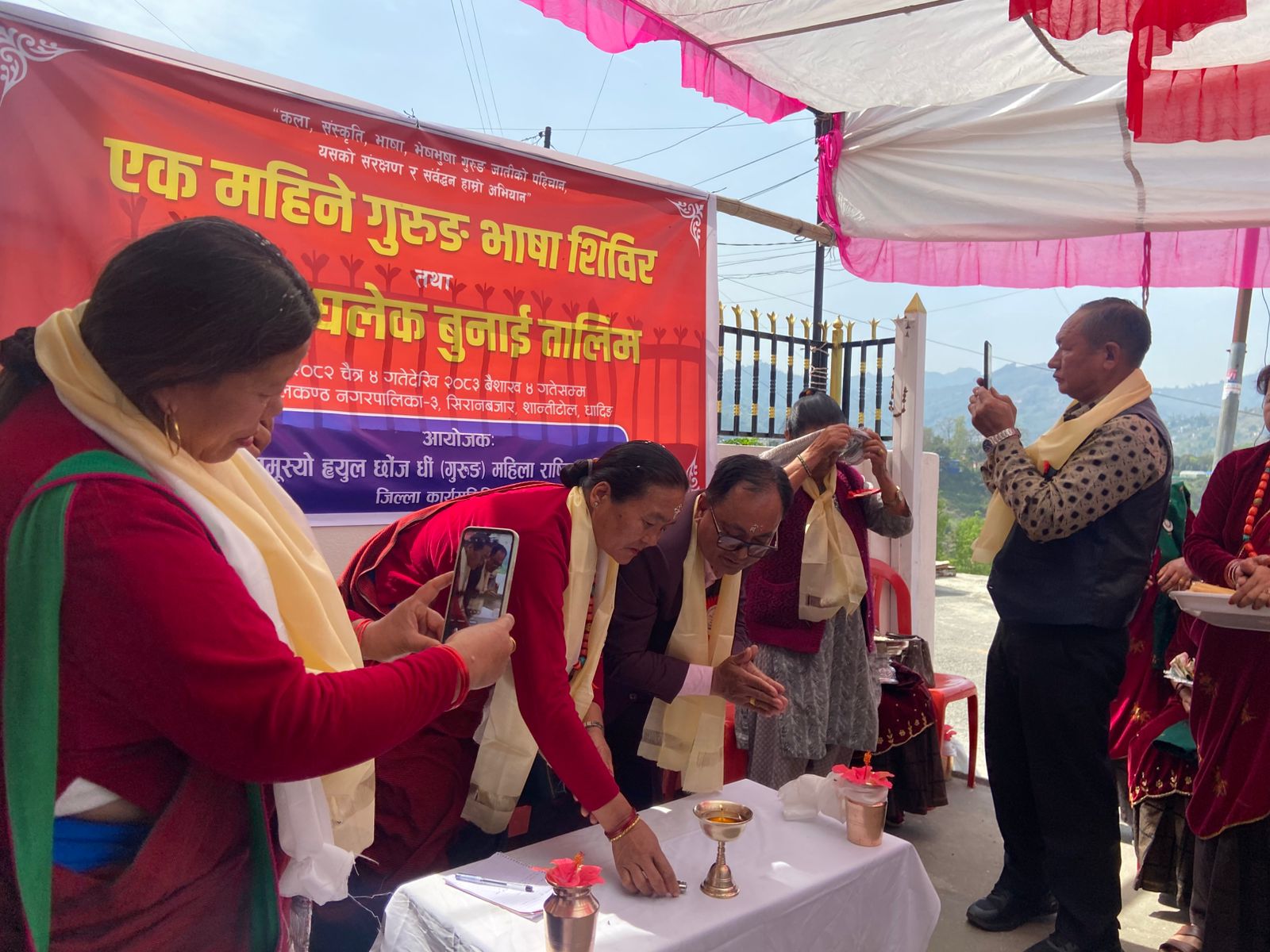 धादिङबेसीमा आजदेखि एक महिने गुरुङ भाषा शिविर तथा स्यामा घलेक बुनाई तालिम सुरु