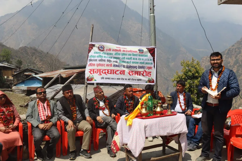 रूवी भ्यालीको पेन्तिस्या–चालीस–सेर्तुङ सडक उद्घाटन