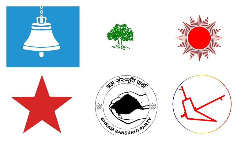 प्रतिनिधिसभामा सीमान्तकृत समुदायको प्रतिनिधित्व कमजोर