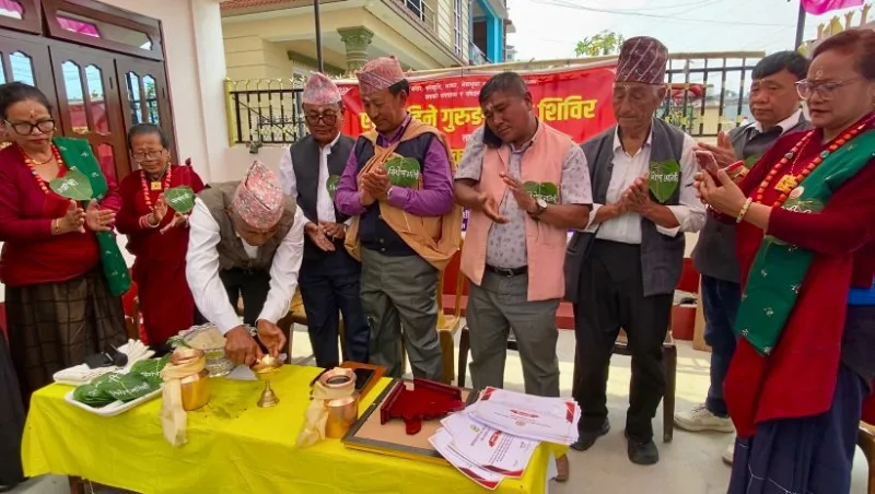 एक महिने गुरुङ भाषा शिविर तथा स्यामा घलेक बुनाई तालिम सम्पन्न