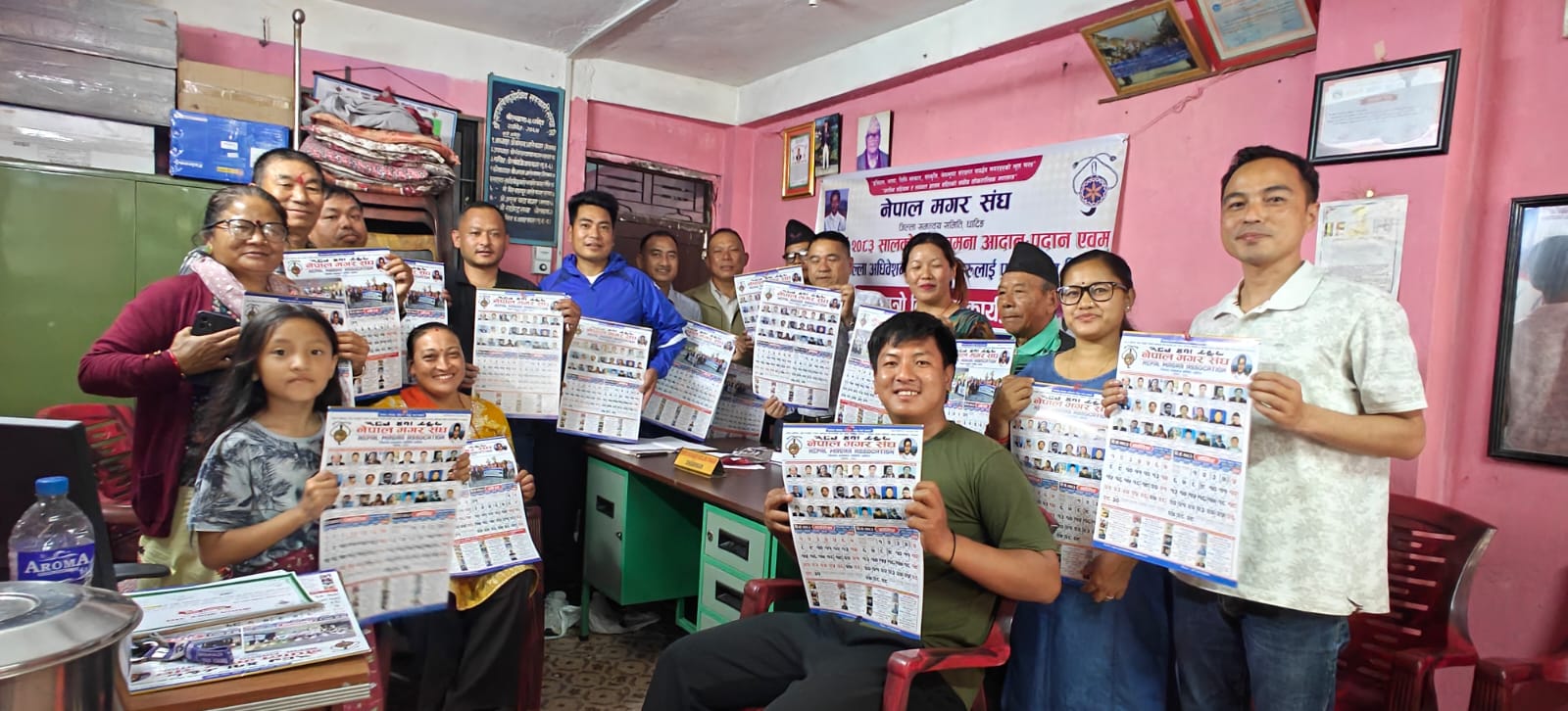 नेपाल मगर संघ धादिङद्वारा शुभकामना आदनप्रदान कार्यक्रम सम्पन्न