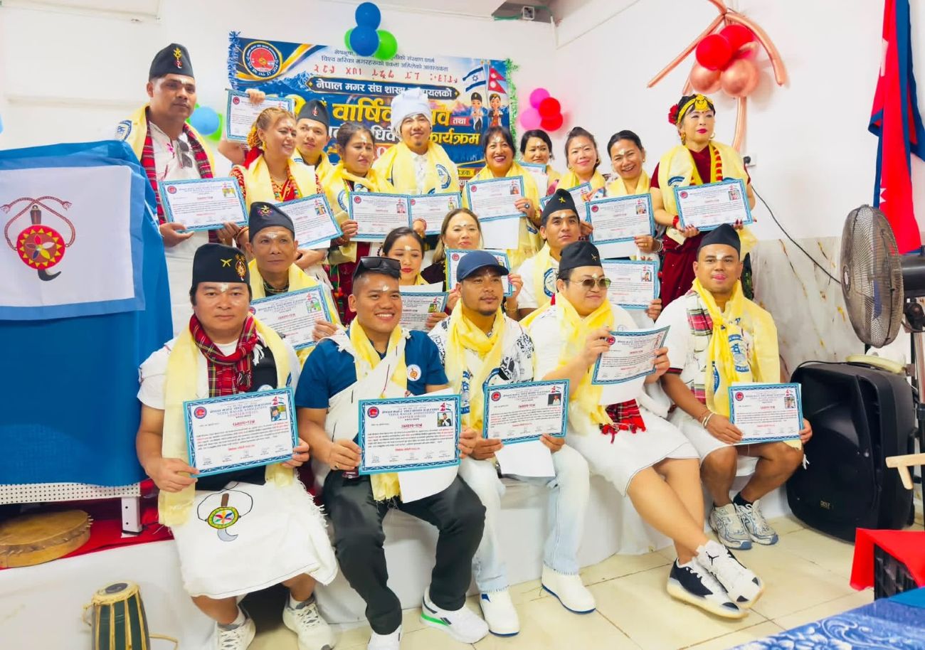 नेपाल मगर संघ इजरायलको अध्यक्षमा बिवस आले मगर चयन