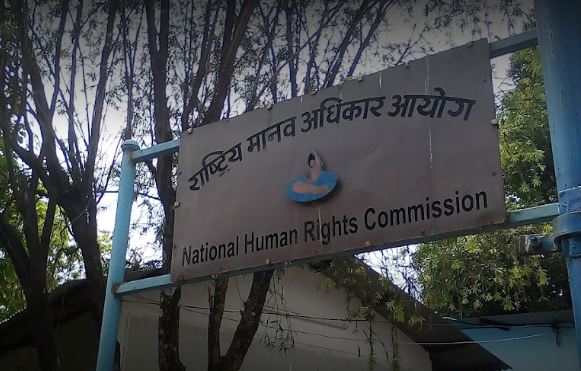 युवाहरुको अधिकार सुनिश्चित गर्न राष्ट्रिय मानव अधिकार आयोगको आग्रह