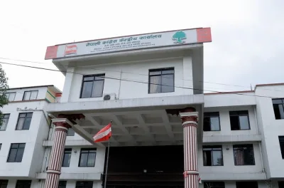 कांग्रेस १५औँ महाधिवेशन दुई दिन सर्‍याे