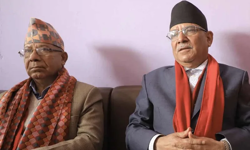 नेकपाले आजदेखि मंसिर २५ गतेसम्म दुईमहिने जागरण अभियान सञ्चालन गर्दै