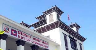 स्थानीय तहको निर्वाचन आउन अब २८ दिन बाँकी