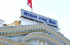 अनलाइनमार्फत् जुवा तथा बाजीजन्य कार्यमा संलग्न नहुन राष्ट्र बैंकको अपिल