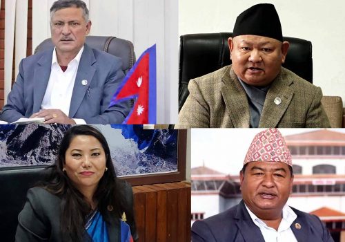 सम्पति विवरण सार्वजनिक नगरी चार मन्त्री विदा