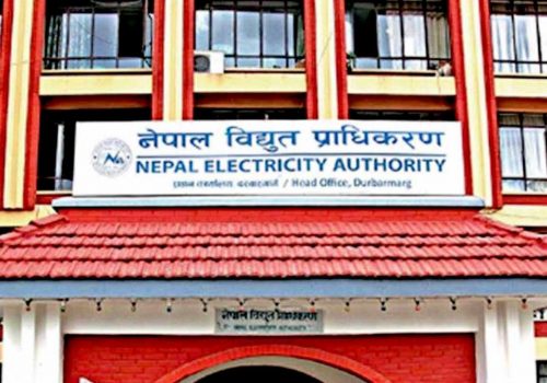 तीन महिनामा प्राधिकरणले कमायो साढे आठ अर्ब