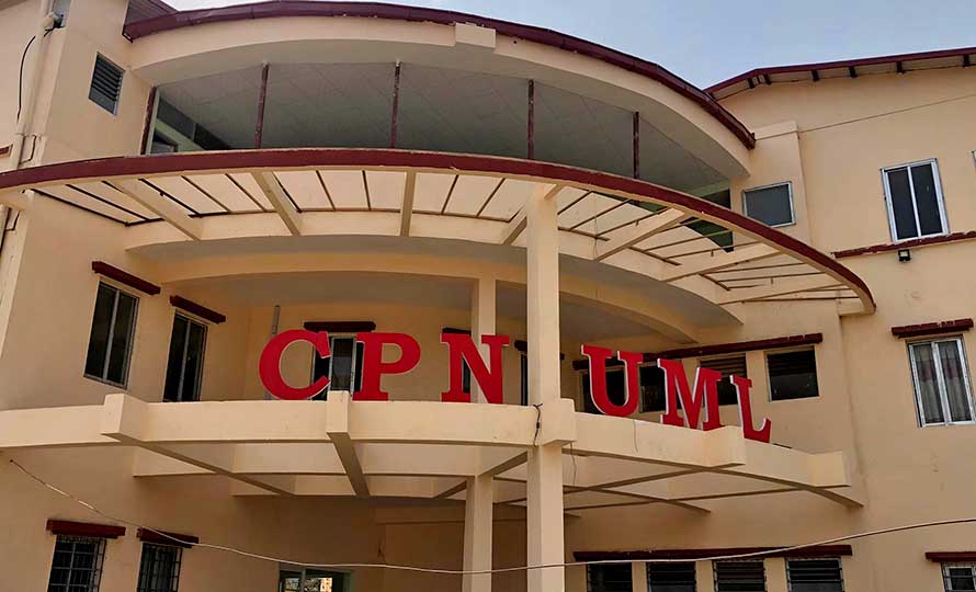 निर्वाचन आचारसंहितामा संसोधन गर्न आयोगलाइ एमालेको आग्रह