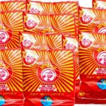 जुम्लामा एक हजार ४९ क्विन्टल नुन मौज्दात