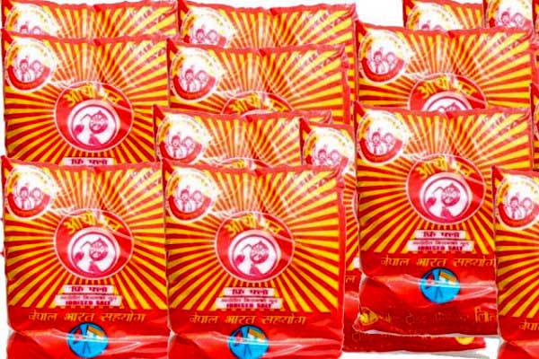 जुम्लामा एक हजार ४९ क्विन्टल नुन मौज्दात