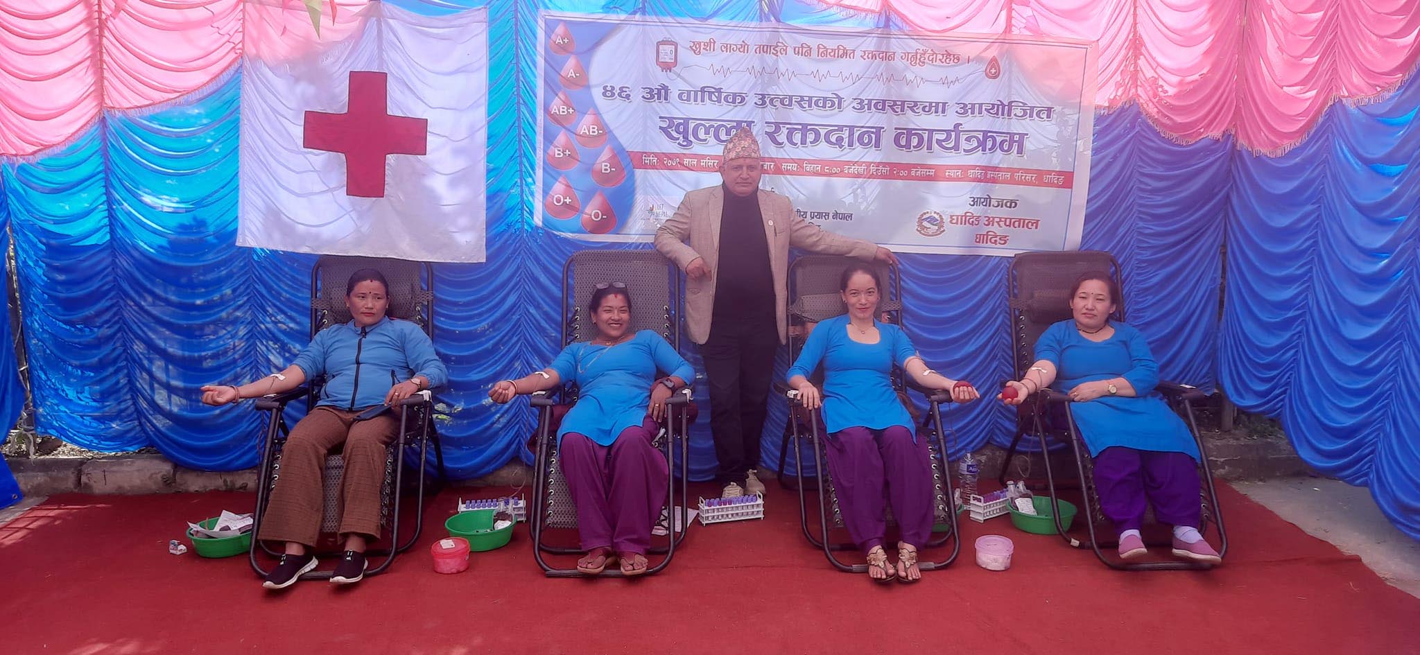 धादिङ अस्पतालको ४६ औँ वार्षिक उत्सवको अवसरमा ३८ जनाद्धारा रक्तदान