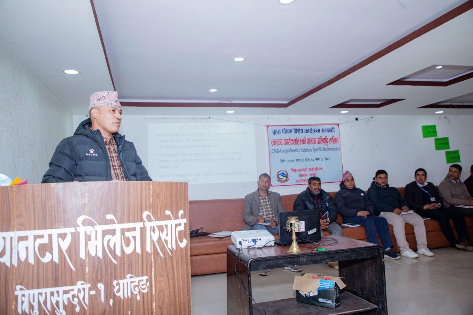 त्रिपुरासुन्दरीमा वृहत पोषण विशेष कार्यक्रम सम्बन्धी क्षमता अभिवृद्धि तालिम सुरु