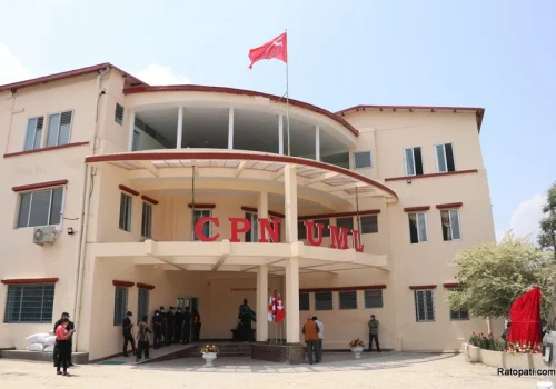 पार्टीका कार्यक्रम छरितो बनाउन एमालेले बनायो मापदण्ड