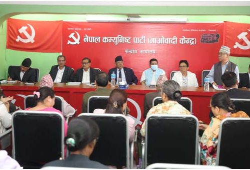 माओवादीले केन्द्रीय समितिको आकार बढाउने