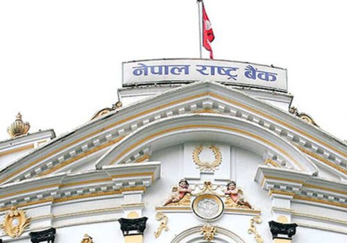 यस्तो छ आजका लागि विदेशी मुद्राको विनिमयदर