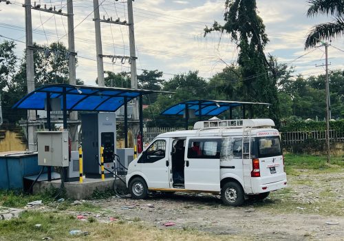 चार्जिङ स्टेशन