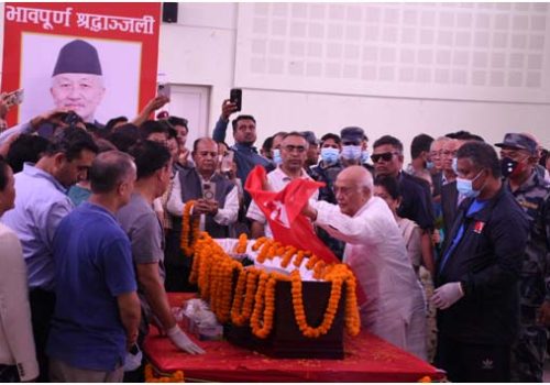 एमालेले तीन दिनसम्म शोक मनाउने