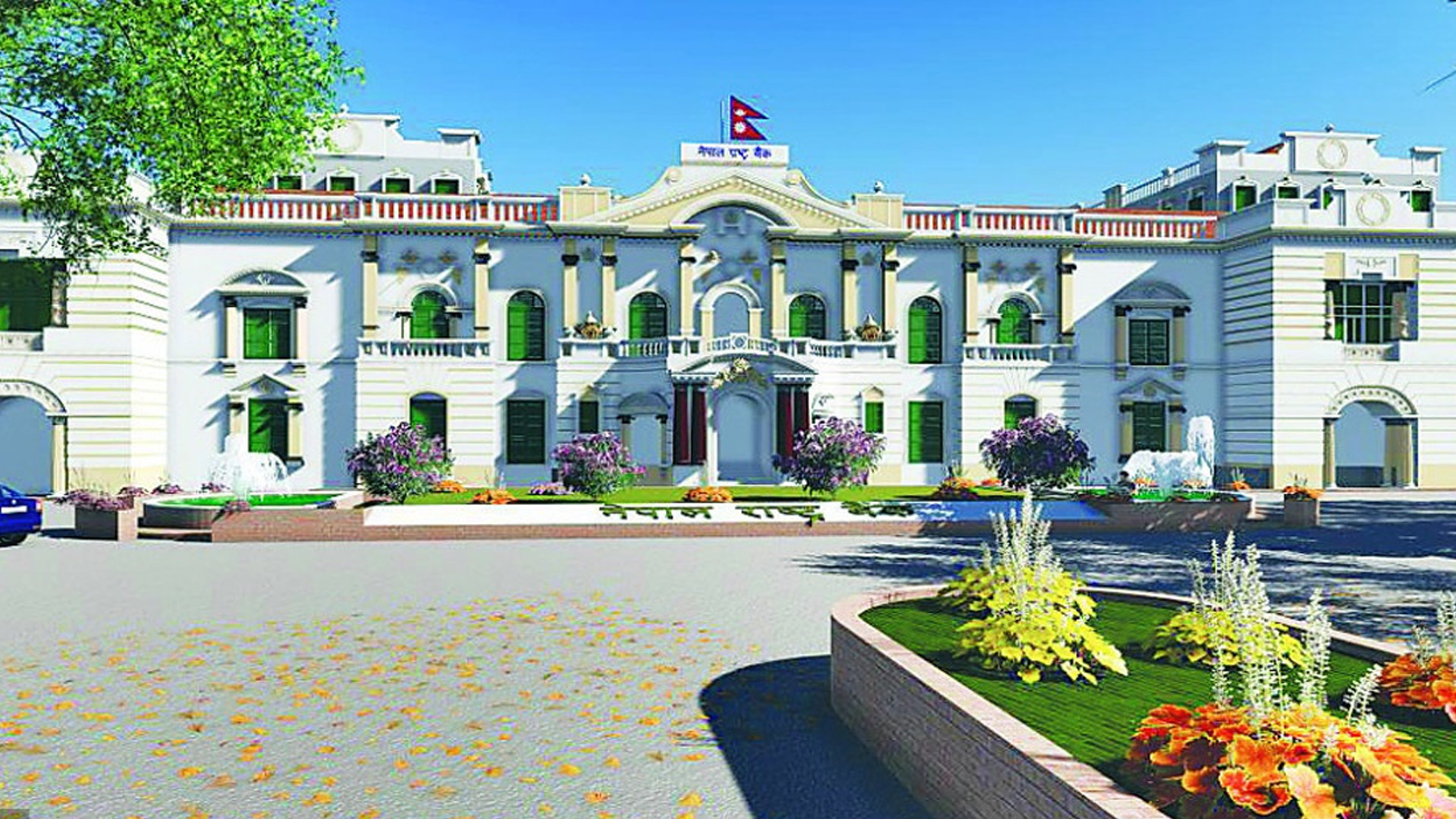 यस्तो छ आजका लागि विदेशी मुद्राको विनिमयदर