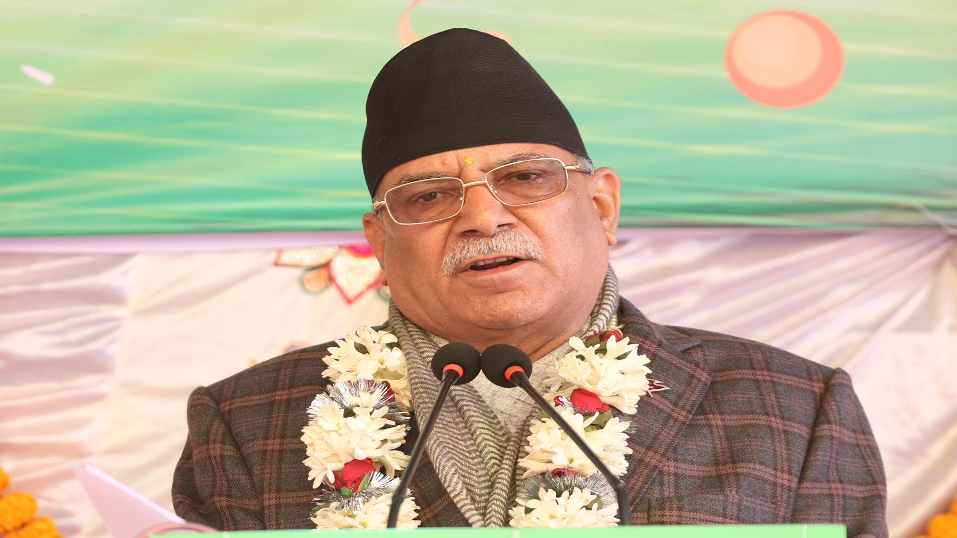 नेपालले मानवतासम्बन्धी नयाँ सन्देश दिँदैछ : प्रधानमन्त्री दाहाल