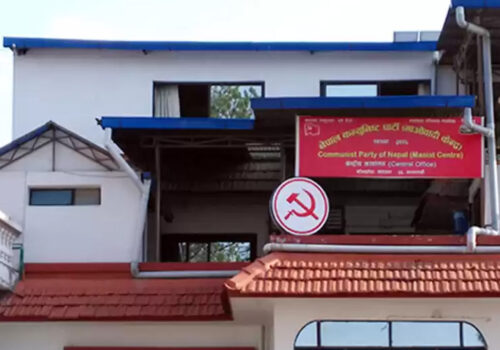 डढेलो तथा आगलागी प्रभावितको सहायतामा खटिन माओवादीको निर्देशन
