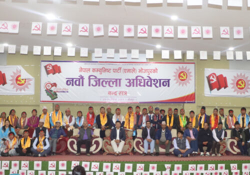 एमाले भोजपुरको अध्यक्ष खड्का निर्वाचित