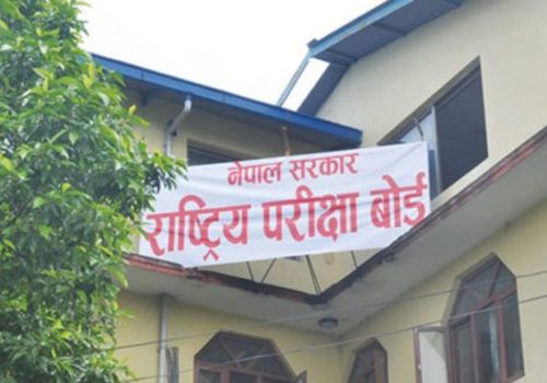 एसइईको नतिजा बिहीबारसम्म सार्वजनिक गरिने