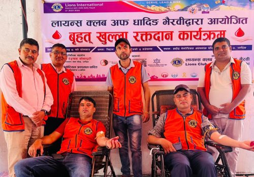 धादिङमा लायन्स क्लवद्धारा रक्तदान