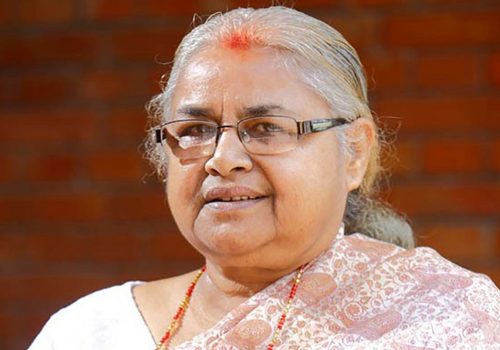 समावेशी विकास तथा शासन व्यवस्थाको रूपान्तरणलाई अघि बढाउने प्रधानमन्त्रीको प्रतिबद्धता