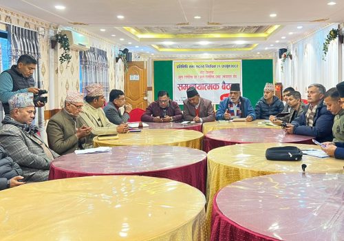 धादिङमा चुनावी सहमति : पाँच दलद्वारा शान्तिपूर्ण निर्वाचनको संयुक्त प्रतिबद्धता