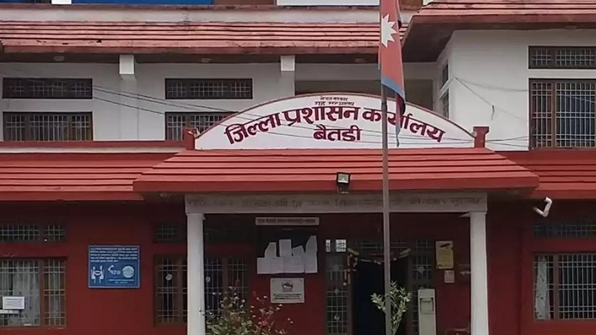‘अशक्तको घरमा प्रजिअ’ कार्यक्रम : बहत्तर वर्षीया विकलाई नागरिकता