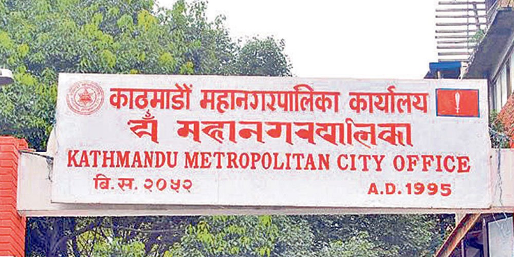 ‘उत्तर प्रसूति स्याहार (पीएनसी) घरभेट’ कार्यक्रम सुरु गर्दै महानगर   