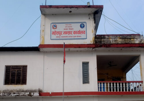 महेशपुर भन्सारबाट ८६ प्रतिशत राजस्व असुली