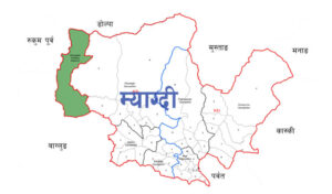 म्याग्दीलाई विपद् सङ्कटग्रस्त जिल्ला घोषणा गर्न सिफारिस